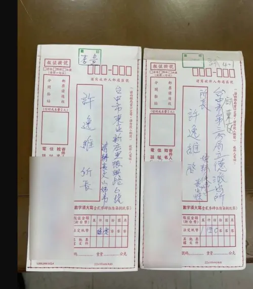 單親父猝死　17歲少女休學打兩份工撐家計
