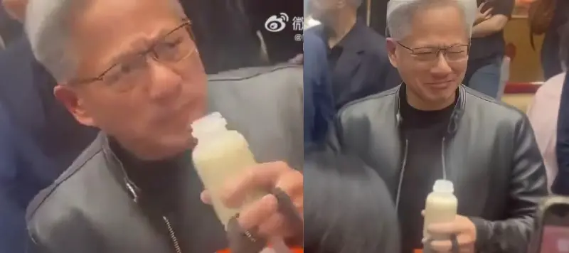    ▲輝達執行長黃仁勳15日現身北京街頭，嘗試老北京豆汁直皺眉。（圖／翻攝自微博）  