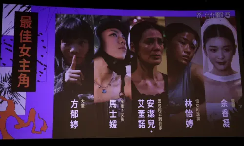 ▲今年5位入圍台北電影獎最佳女主角的人選，除了台灣演員外，也有來自香港、菲律賓的當地實力派影后。（圖／記者朱永強攝）