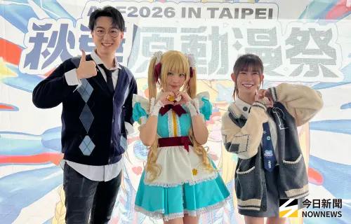 ▲江大成與阿樂獨家專訪日本最強Coser Enako。圖/新電玩大觀園 提供