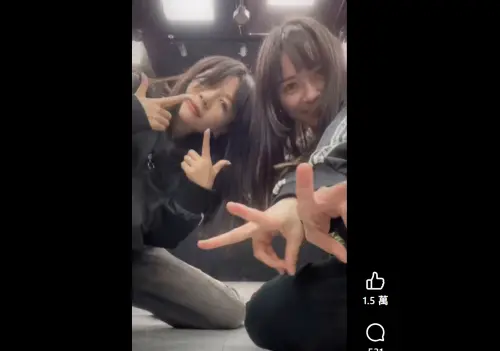 影／黃捷、吳沛憶萬華熱舞影片曝！吸沈伯洋留這2字網友笑翻