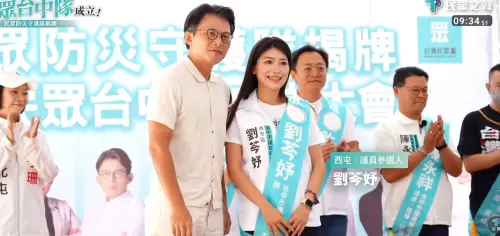 對台軍售成川普談判籌碼！黃國昌怒揭AIT催促在野黨通過特別條例