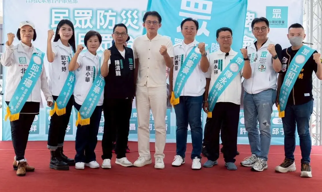 ▲黃國昌出席「民眾黨台中隊」成立大會，為6名黨提名的市議員參選人造勢。（圖／民眾黨台中市黨部提供，2026.05.16）