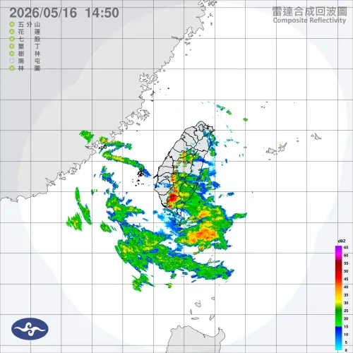 雷雨胞北移！雲嘉高14:58大雷雨特報　山區暴雨2小時、國家警報響