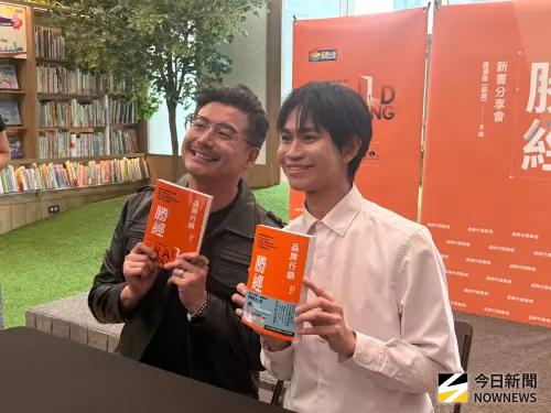 Andy老師月薪5萬5遭虧：連0050都買不起　現身簽書會酸爆家寧媽