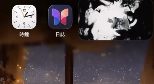 ▲有網友意外發現YouTube手機版可以使用子母畫面功能，而且不是訂閱會員也同樣可以使用，引起討論。（圖/Threads）