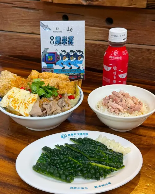 ▲「錡文抵嘉」聰明套餐（圖／林聰明沙鍋魚頭提供）