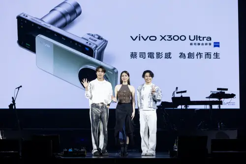 告五人入圍金曲最佳樂團！放話：得獎就抽15台手機　總價高達百萬