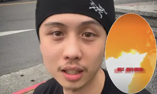 孫安佐自製火槍威力有多強？河堤瞬間被火焰吞沒　黑煙狂竄超駭人