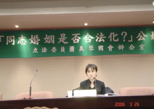 國際不再恐同日　蕭美琴：讓每一種愛在台灣安心綻放