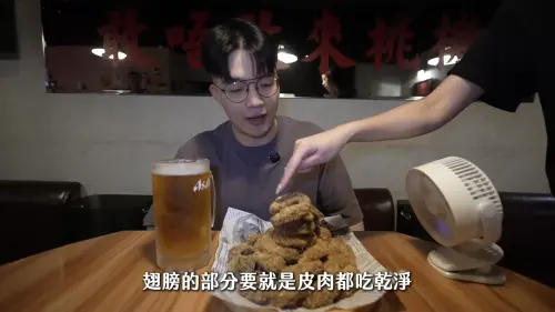 吃貨豪豪被逼重啃雞骨頭！店家道歉竟扯AI：去問港人為何愛吃雞尖