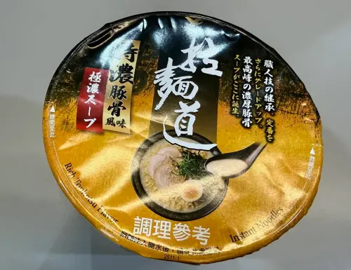 ▲杯麵品牌拉麵道於2026年推出新品「特濃豚骨風味」，在網路上累積好口碑。（圖／泡麵公社 泡麵俱樂部臉書）
