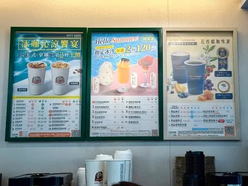 ▲7-11統一超商指定冰沙「任選2杯120元」優惠。（圖／記者蕭涵云攝）