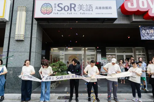 南台灣首座「科學閱讀」學殿進駐　讓孩子真正學會閱讀