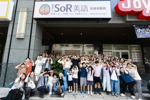 ▲SoR 高雄旗艦殿，專為4至13歲（中班至國一）孩童打造。（圖 ／翻攝畫面）