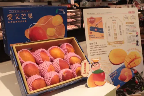 ▲ 新光三越美麗市場設置台南芒果專區，展售「香檳芒果」及多項芒果系列商品，並同步開放全台宅配及日本預購服務。（圖／南市府提供）