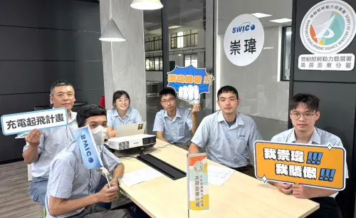 推雙軸轉型邁向永續！勞動部高屏澎東分署辦職訓助企業人才培育