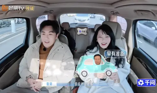 伊能靜回秦昊家見雪太嗨！零下36度想散步　公公開車跟著原因超暖
