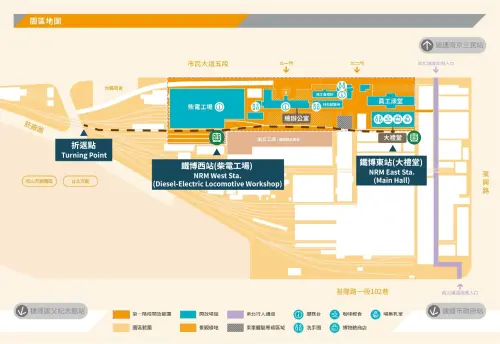 ▲國家鐵道博物館乘車體驗路線。（圖／國家鐵道博物館）