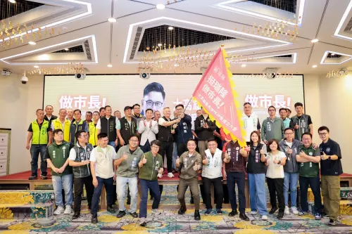 挺瑞隆做市長　賴瑞隆成立里長後援總會顧好大高雄