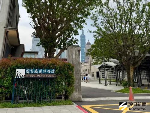 ▲鐵道博物館就位於松山區，搭乘松山新店線綠線捷運就能輕鬆抵達。（圖／蕭涵云攝）
