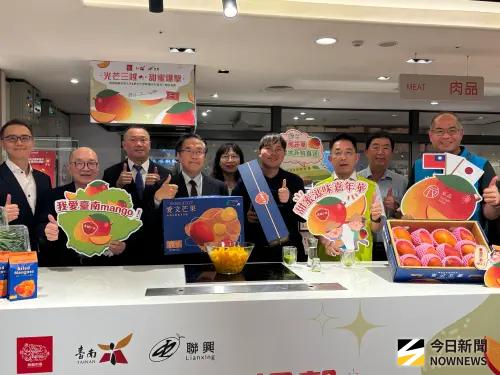台南愛文芒果進軍日本市場　 新光三越中港店啟動預購