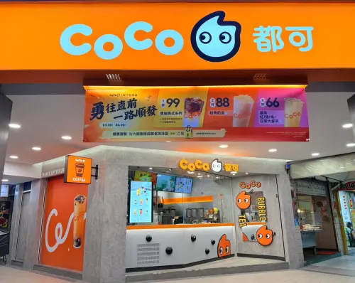 ▲CoCo都可最近被發現好多店招牌全換了！掛上CoCo COFFEE招牌像開咖啡廳。（圖／翻攝自CoCo都可FB）