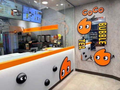 ▲大家有發現CoCo都可店面改裝嗎？全新形象還賣起咖啡。（圖／翻攝自CoCo都可FB）