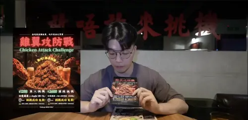 吃貨豪豪「雞翅挑戰」懶人包！重啃骨頭補啤酒　2大胃王再爆黑幕