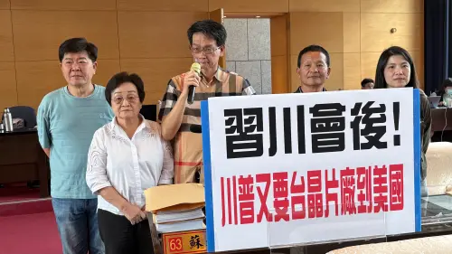 傳台積電半數晶片廠移美國？盧秀燕喊「阿彌陀佛」慶幸做了這件事