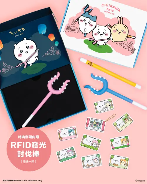 ▲在「CHIIKAWA DAYS」特展中，購買「特典套票」的粉絲，可以在展場內舉起專屬的「討伐棒」，親自觸發隱藏的影像與聲光效果！（圖／0% TAIPEI）