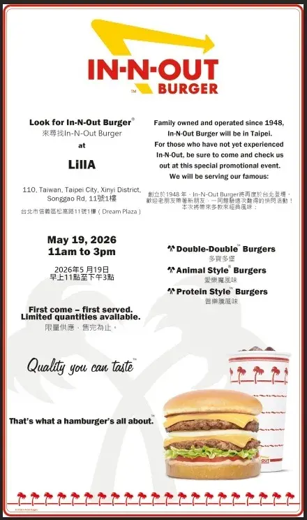 ▲IN-N-OUT漢堡來台灣信義區LillA餐廳，快閃開賣菜單一圖看懂。（圖／翻攝自LillA IG）