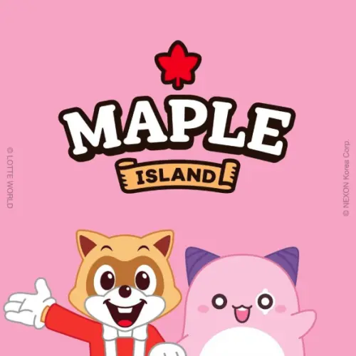 ▲首爾樂天世界（Lotte World）正式啟用了永久性的「楓之谷主題島（Maple Island）」，將遊戲中的經典地圖神還原，正式將虛擬 IP 落地為實體文旅地標。（圖／Nexon）