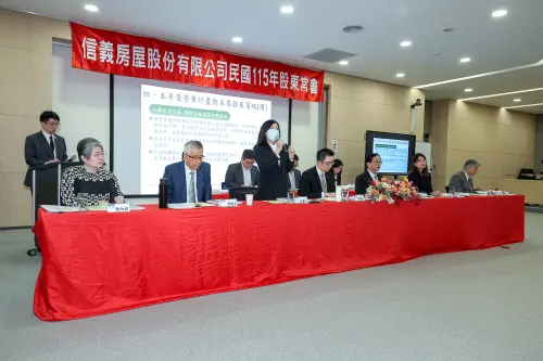 房市／信義房屋邀輝達前台灣區總經理邱麗孟出任獨董