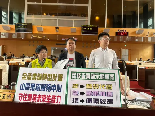 荔枝災損頻傳　議員促果樹服務中心翻轉產業