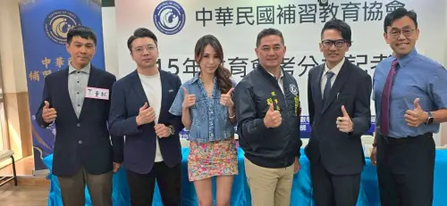115年會考落幕 補教協會「全台應援承諾」提供落點分析