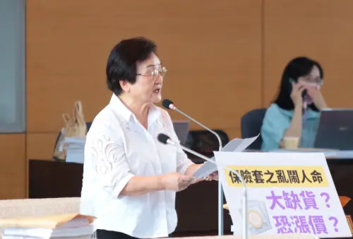 ▲國民黨台中市議員張瀞分憂心，保險套價格不斷上漲，一般年輕人、弱勢家庭，可能因為太貴就不使用。（圖／翻攝畫面，2026.05.18）