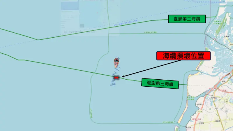 ▲宏泰58號滯留多時,勾斷台澎第3海纜。(圖/海巡署提供)