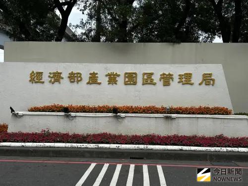 ▲經濟部產業園區管理局與高雄軟體園區企業廠商共同舉辦公益捐血活動。(圖／記者黃守作攝)