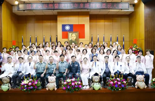 國防部表揚績優護理　國軍高雄總醫院獲殊榮