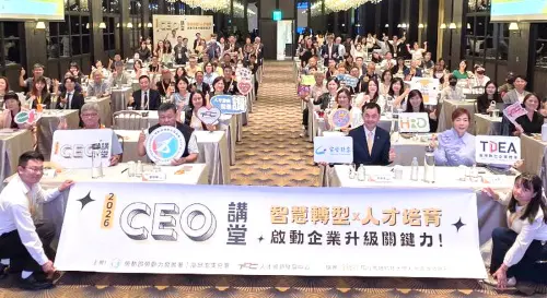▲勞動力發展署高屏澎東分署人才資源發展中心舉辦CEO講堂活動。(圖／勞動部高屏澎東分署提供)