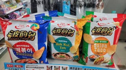「肉骨茶洋芋片」惹怒大馬人！華元小編43分鐘光速澆火：公關典範