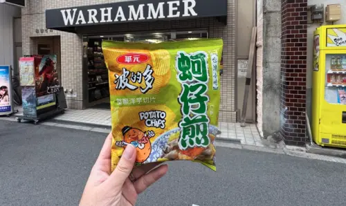 ▲從「好呷ㄟ蚵仔煎」廣告年代，到如今Threads爆紅的「蚵仔煎洋芋片」小編，華元食品再度成為話題焦點。（圖／翻攝自Threads@hypotato_chips）