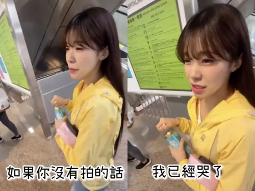 ▲李多慧向助理坦言如果沒有拍攝的話，她在打針時就會哭了。（圖／翻攝IG@82dahyeda）