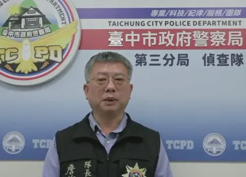 中警直搗屏東毒窟　破獲「4-甲基甲基卡西酮」製毒廠