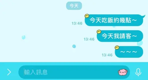 台灣人打字愛用「1符號」！法國作家讚：語氣變溫柔　真實用途曝