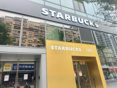 星巴克第600店紀念門市！黑糖咖啡獨家開賣　點2杯飲料送小熊盲盒