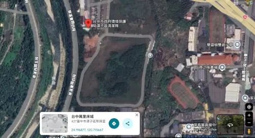 潭子「床的世界」爆紅被改成這6字！環保局訂出碎解時間表