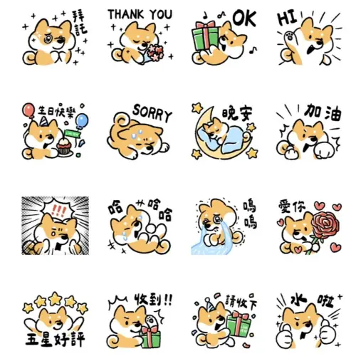 ▲LINE免費貼圖「LINE禮物 × 赤柴島由」。（圖／取自LINE）