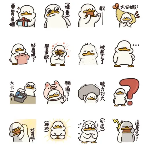 ▲LINE免費貼圖「LINE購物品牌名店 ×皮皮鴨」。（圖／取自LINE）